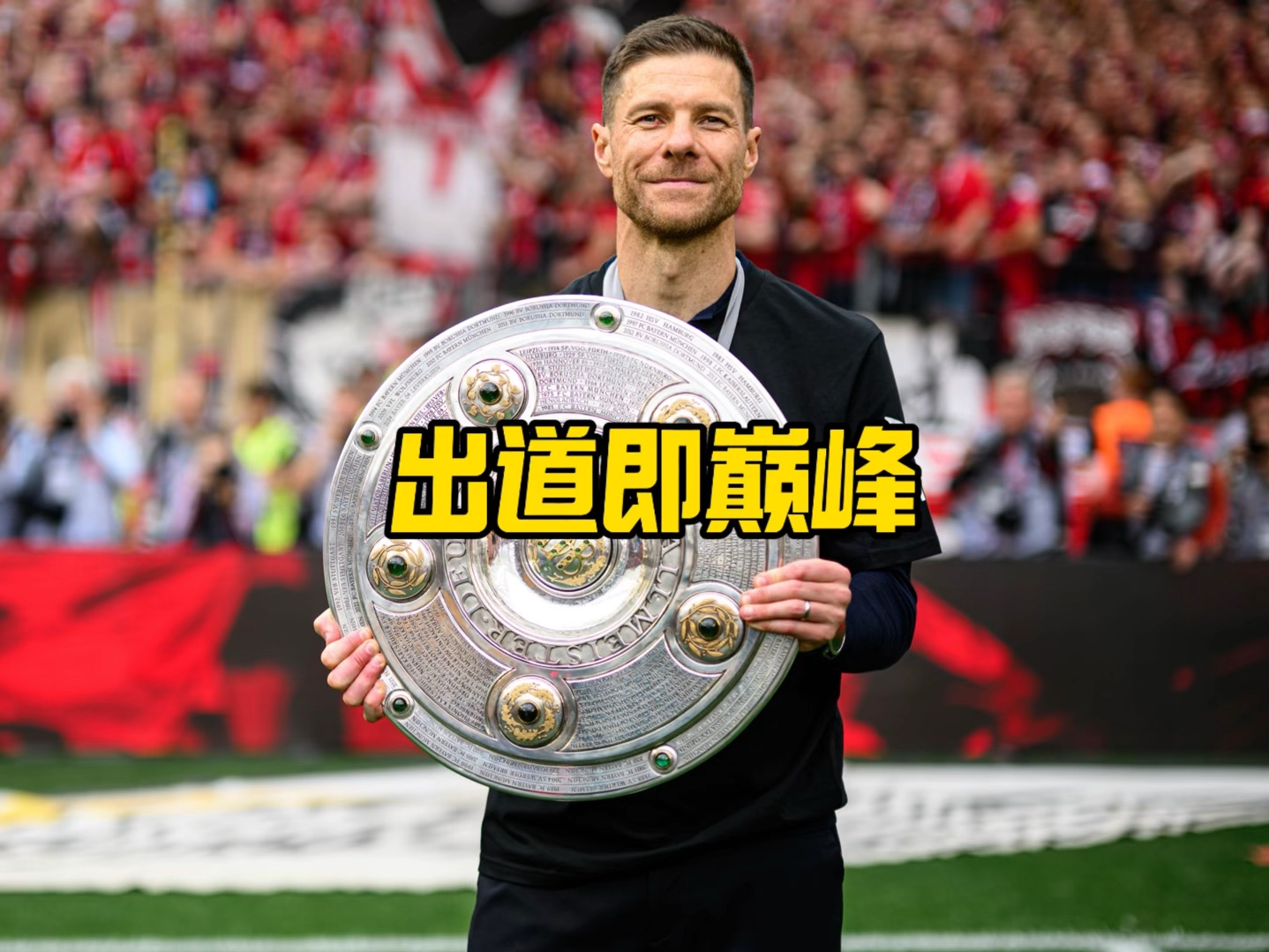 单缸圆锥破碎机